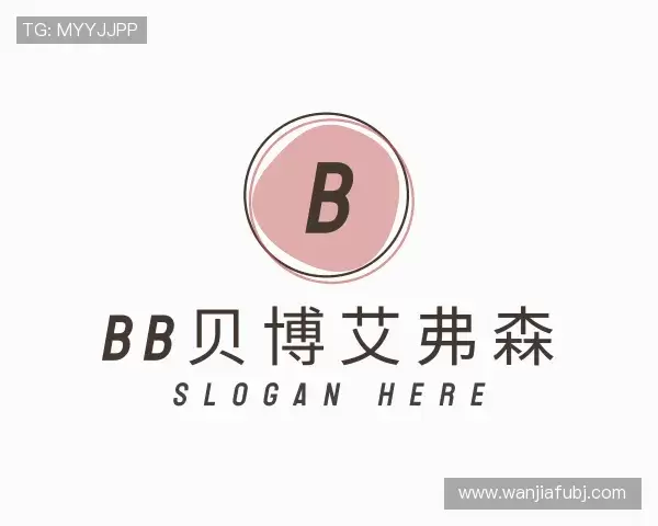 关于bb贝博艾弗森